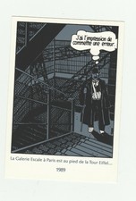 TARDI   carte sérigraphie