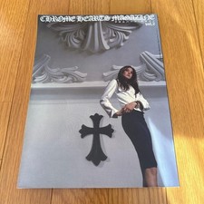 Chrome Hearts Magazine Series1