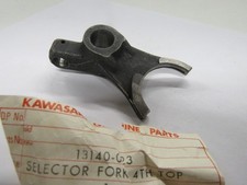 Kawasaki NOS NEUF 13140-023