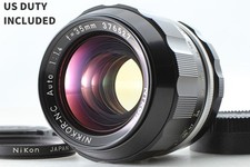 [NEUF] Objectif grand angle