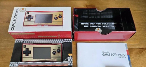 Nintendo game boy micro - boy,