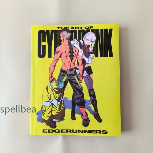 The art cyberpunk - of,