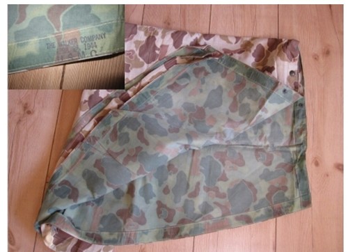 Marines usmc pacific poncho - marines,