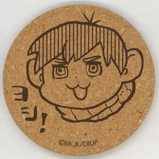 Yoshi Cork Coaster Dungeon Meal Popup Shop Tokyo utilisé 85 mm