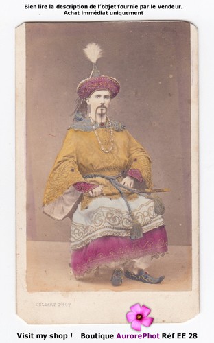 Empereur chine - empereur,