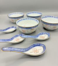 4 bols grain de riz porcelaine