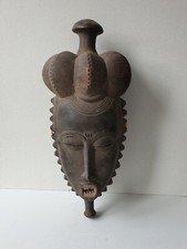 Ancien masque Africain Baoulé - Côte d'Ivoire - Art Africain tribal