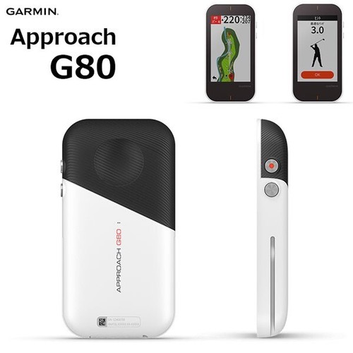 Garmin enfoque g80 mano - garmin, de