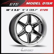 18x9.5 Lenso D-1SR-T Wheel 6x139.7 Isuzu D-Max Pick Up 2012 - 2021