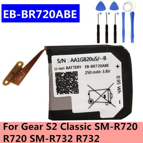 Battery br720abe for gear - battery,