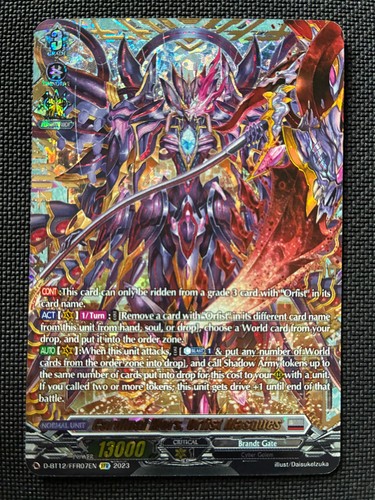Cardfight vanguard cardinal - cardfight!!,