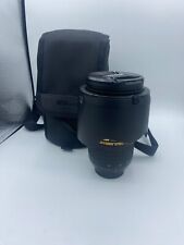 Nikon AF-S NIKKOR 24-70mm