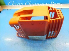 COVER SHROUD FOR STIHL HS80 TRIMMER  ---  BOX 2837 F