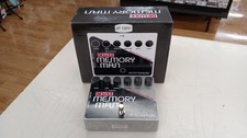 ELECTRO-HARMONIX DELUXE MEMORY