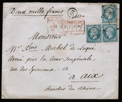 Lettre rare avec équerre 3 - lettre,