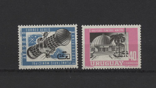S54252a uruguay 1967 - s54252a, mnh