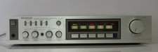 Amplificateur intégré "