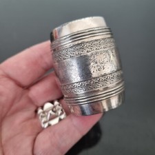 GALLIA - Pyrogène en Métal