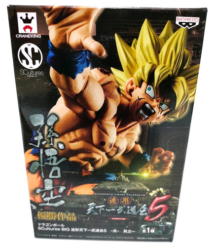 Dragon ball scultures - dragon,