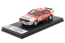 TROFEU - Voiture des boucles