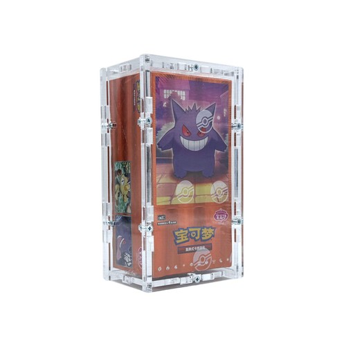 Protection pour pokemon gem - protection,