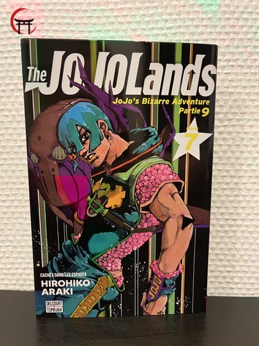 Manga jojolands tome - jojolands, 7