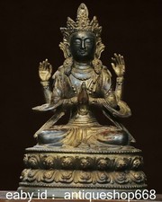 10" Vieux Tibet cuivre doré