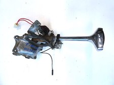 Levier de changement de porte