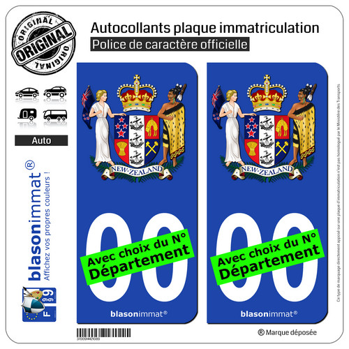 Stickers autocollant plaque - 2,