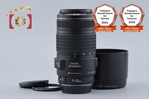 Canon 300mm 5 6 - 70-300mm, is