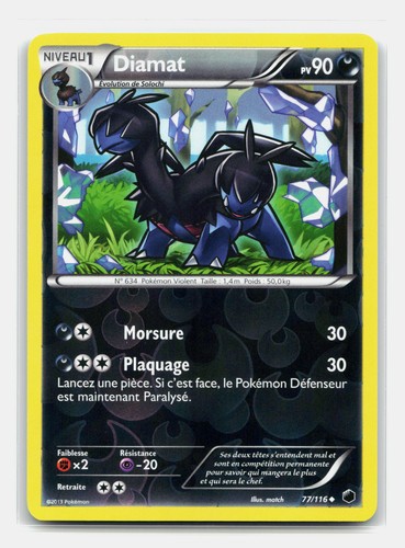 Carte pokémon diamat 116 - pokémon, 77/116