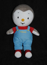 🍀Peluche Doudou Tchoupi