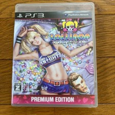 LOLLIPOP CHAINSAW PREMIUM EDITION Sony PlayStation 3 PS3 Japanese version