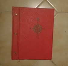 RIMLI. VISINTIN. Nouvel atlas mondial. Stauffacher. Copyright 1962.