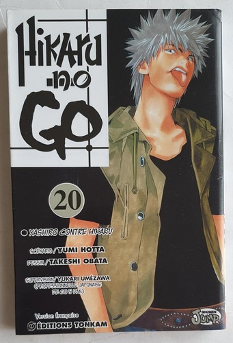 Manga hikaru t 20 - manga, no