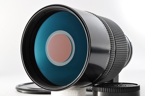 Near mint téléobjectif - [near, mint]