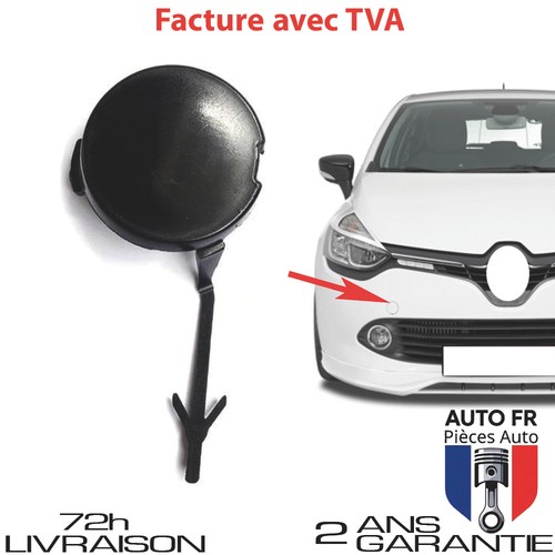 Rond cache anneau remorquage - rond,