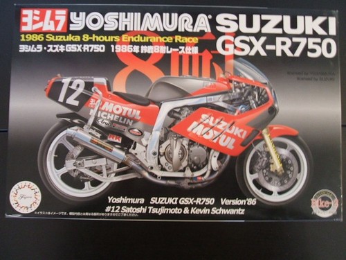 Maquette moto suzuki - maquette,