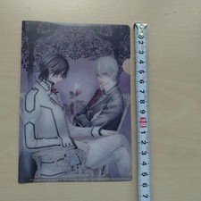 Vampire Knight Mini Clear File 2015 LaLaDX March MIB  Rare