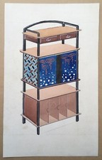 Aquarelle Originale Art Déco Guillemot Architecture Décoration Meuble Etagère