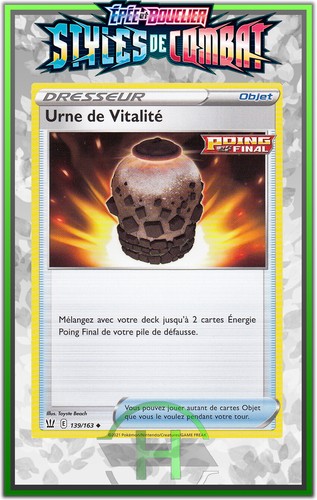 Urne vitalité eb05 styles - urne, de