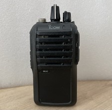 Icom IC-F4002 Business
