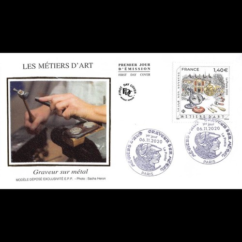 Fdc soie métiers d art - fdc,