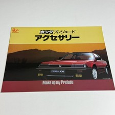 HONDA PRELUDE  ACCESSORIES /