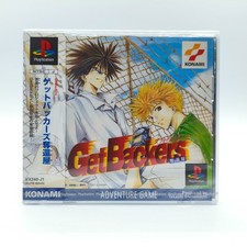 [ NEUF ] Get Backers Dakkanoku