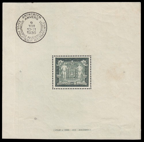 Belgique 1930 exposition - 1930,