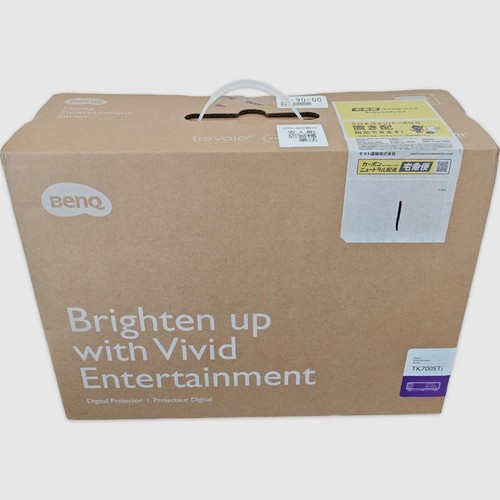Projecteur jeu benq - de,