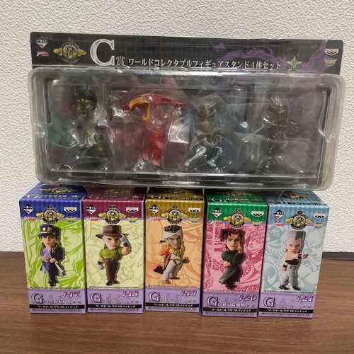 Lot figurines banpresto - lot, de