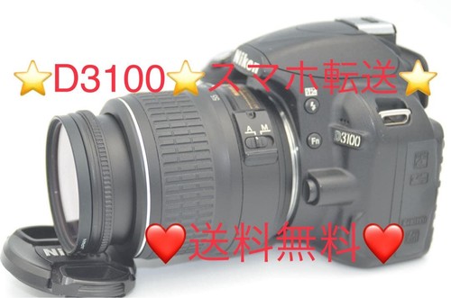 Appareil photo reflex