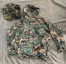 Surtenue camouflée force